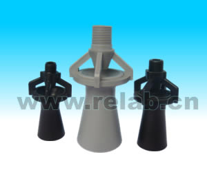 Mixing Nozzle